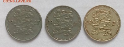 Эстония. - 1 марка 1922-1924 Эстония аверсы 3 шт