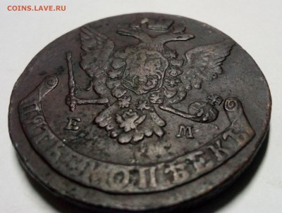 5 копеек 1767 г ем - IMG_20180916_224413