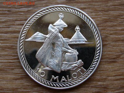 Лесото 10 малоти 1976 Независимость до 19.09.18 в 22.00 М - IMG_7492.JPG