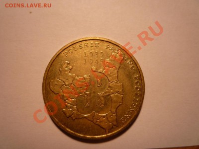 2 злотых, 2009, "70-летие Польского подполья 1939-2009" - P1020301.JPG