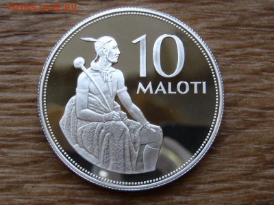 Лесото 10 малоти 1979 до 19.09.18 в 22.00 М - IMG_7506.JPG