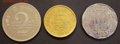 Шри ланка 2, 5, 10 рупий  до 20.09 в 21.30 - DSC00935.JPG
