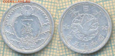 Япония 1 сен 1940 г., до 20.09.2018 г. 22.00 по Москве - Япония 1 сен 1940  3663