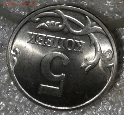 1-5-50 коп 1р1998 м в блеске , до 19.09.18 - 20180916_211835-2