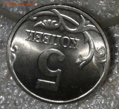 1-5-50 коп 1р1998 м в блеске , до 19.09.18 - 20180916_211835-1