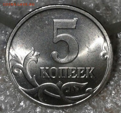 1-5-50 коп 1р1998 м в блеске , до 19.09.18 - 20180916_211805-1