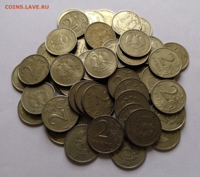 2 рубля 2006 сп-50 штук - IMG_20180916_142811