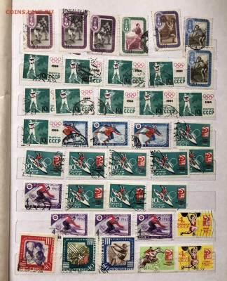150 марок ссср 1940-60 чистые до 19.09 - FullSizeRender-16-09-18-02-10-3