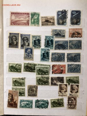 150 марок ссср 1940-60 чистые до 19.09 - IMG_7899-16-09-18-02-10