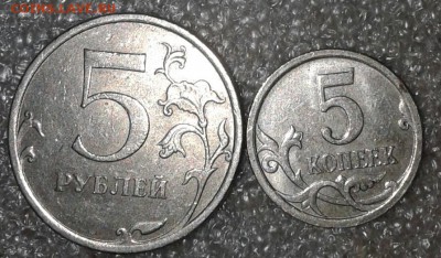 50 коп 2004 м шт.1.2Б редкая +бонусы, до 19.09.18 - 20180917_002412-1