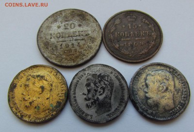 Фальш. в ущерб обращения 5шт. до 20.09.2018г. в 22:00 мск. - IMG_3437.JPG