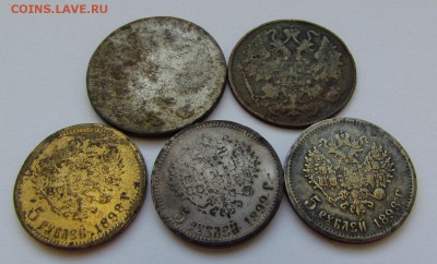 Фальш. в ущерб обращения 5шт. до 20.09.2018г. в 22:00 мск. - IMG_3439.JPG