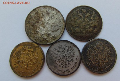 Фальш. в ущерб обращения 5шт. до 20.09.2018г. в 22:00 мск. - IMG_3438.JPG