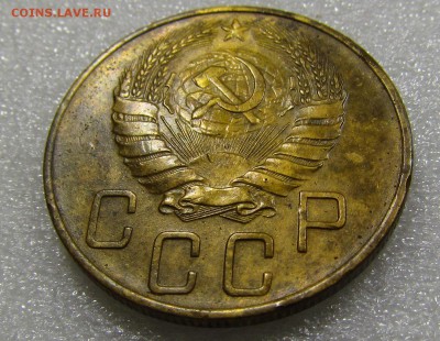 5 копеек 1939г. с 200р. до 20.09.2018г. в 22:00 мск. - IMG_3623.JPG