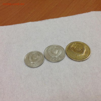 15,20,5 копеек ссср - image