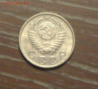 10 копеек 1950 в коллекцию до 23.09, 22.00 - 10 к 1950 _2