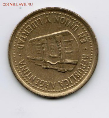 Аргентина 50 сентаво 1994 до 20.09.18 22-00 - 222.jpeg-31