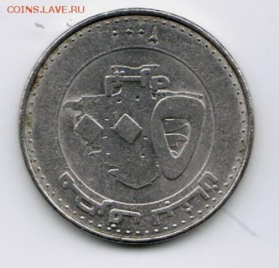 Ливан 500 ливров 2000 до 20.09.18 22-00 - 222.jpeg-22