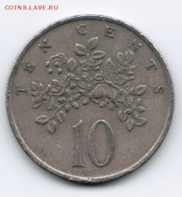 Ямайка 10 центов 1977 до 20.09.18 22-00 - 111.jpeg-8