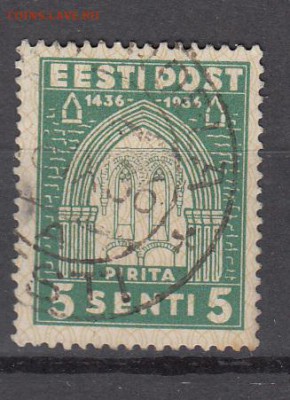 Эстония 1936 1м 5с - 471