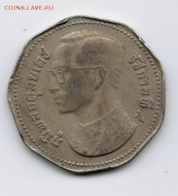 Таиланд 5 бат 1972 до 20.09.18 22-00 - 222.jpeg-27
