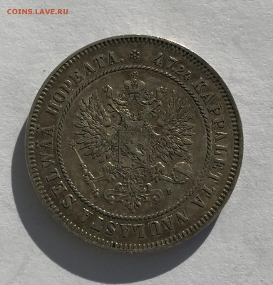 2 марки 1907 г. До 17.09.2018 22.00 по МСК - C1533A27-086E-44A8-B9D8-FD98E729990F