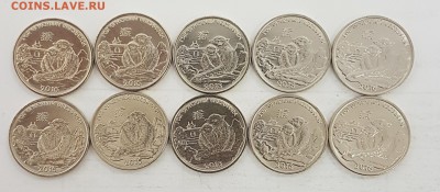 Приднестровье Год обезьяны 10шт с 200р до 18.09.2018 в 22.00 - об