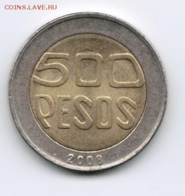 Колумбия 500 песо (биметалл) до 20.09.18 22-00 - 111.jpeg-27