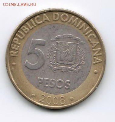 Доминикана 5 песо 2008 (биметалл) до 20.09.18 22-00 - 111.jpeg-29