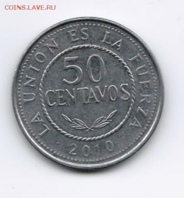 Боливия 50 сентаво 2010 до 20.09.18 22-00 - 111.jpeg-35