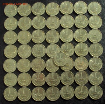 1 рубль 1991 Л. Мешковые. 50 штук. До 20.09 в 22.00 мск - DSC00190