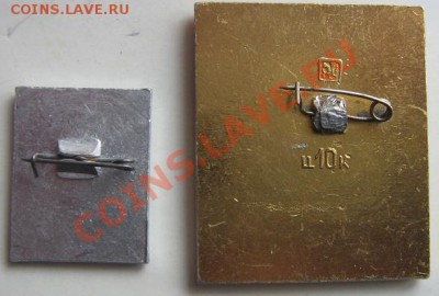 Турбаза "Грозный" и ЧИ краеведческий музей   до 17.5  в 19-0 - IMG_7269