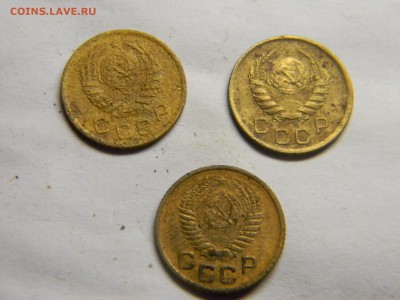 1 копейка 1940,45,53  до 20.09 в 21.30 по Москве - Изображение 5048