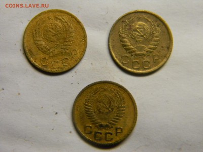 1 копейка 1940,45,53  до 20.09 в 21.30 по Москве - Изображение 5047