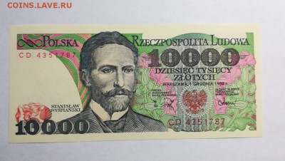 ПОЛЬША 10 000 злотых 1988г ПРЕСС до 20.09.18г. 22.00 МСК - 1