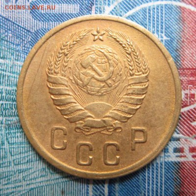 2 копейки 1945 г             до 22,09,2018 22,00 по Москве - IMG_6848.JPG