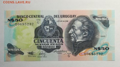 УРУГВАЙ 50 новых песо 1989г ПРЕСС до 20.09.18г 22.00 МСК - 17