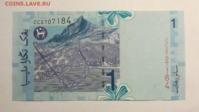 Малайзия 1 рингит 1998г ПРЕСС до 20.09.18г 22.00 МСК - 32