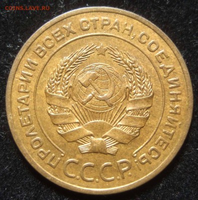 5 копеек 1926 г. AU до 18.09.18 в 22.00 мск - 5 26 okno 2