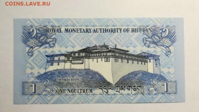 БУТАН 1 нгультрум 2006г ПРЕСС до 20.09.18г 22.00 МСК - 39