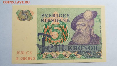ШВЕЦИЯ 5 крон 1981г ПРЕСС до 20.09.18г 22.00 МСК - 41