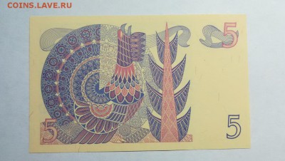 ШВЕЦИЯ 5 крон 1981г ПРЕСС до 20.09.18г 22.00 МСК - 42