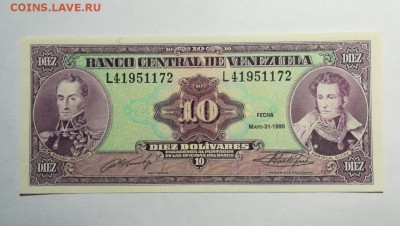 ВЕНЕСУЭЛА 10 боливар 1990г ПРЕСС до 20.09.18г 22.00 МСК - 53