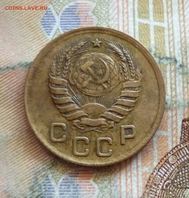 1 копейка 1936, 1937, до 21.09 в 22-30 - 1 копейка 1936, 1937, до 21.09 в 22-30d.JPG