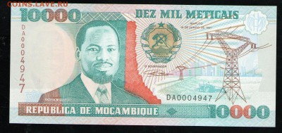 МОЗАМБИК 10000 МЕТИКАЛ 1991 UNC - 25 001