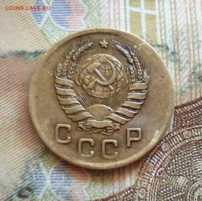 1 копейка 1945, хорошая, до 21.09 в 22-30 - 1 копейка 1945, до 21.09 в 22-30b.JPG