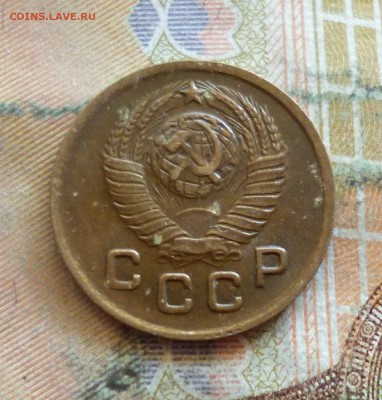 1 копейка 1946, 1948, 1949, отличные, до 21.09 в 22-30 - 1 копейка 1946, 1948, 1949, отличные, до 21.09 в 22-30f.JPG
