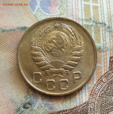 1 копейка 1946, 1948, 1949, отличные, до 21.09 в 22-30 - 1 копейка 1946, 1948, 1949, отличные, до 21.09 в 22-30b.JPG
