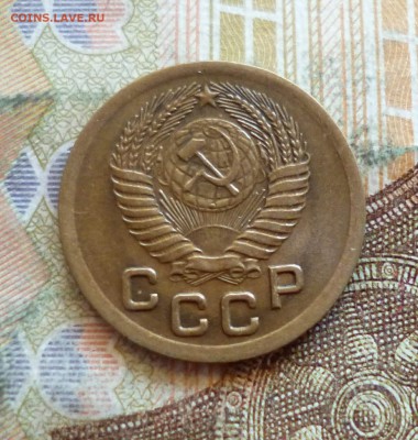 1 копейка 1951, отличная, до 21.09 в 22-30 - 1 копейка 1951, отличная, до 21.09 в 22-30b.JPG