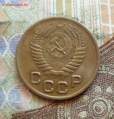 1 копейка 1952-1957 все, до 21.09 в 22-30 - 1 копейка 1952-1957 все, до 21.09 в 22-30d.JPG